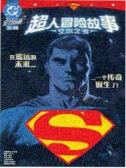 喜剧之王