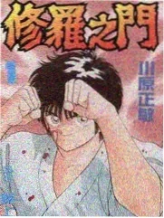 艺术人生